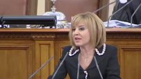 Манолова: Борисов никога повече няма да е премиер
