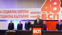 Станишев: Изборите за ЕП са изключително съдбоносни за България