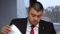 Бареков няма да се яви на изслушване в НС за Петното