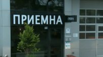 Маскирани и въоръжени обраха автосервиз в София