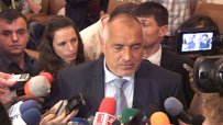 Бойко Борисов: Правителството ни тласка към катастрофа