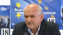Димитър Главчев: Орешарски унизи страната с "Южен поток"