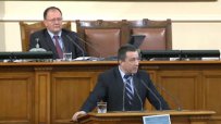 Янаки Стоилов хвърли оставка от трибуната на НС