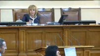 Депутатите с поредни словесни престрелки, Миков прекрати заседанието на НС