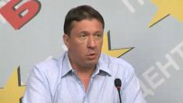 БСП: Правителството е отряд за изпълнение на мръсните поръчки на Борисов