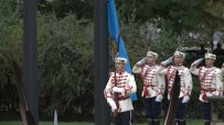 Знамето на София беше издигнато на официална церемония