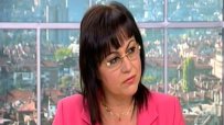 Корнелия Нинова: Очакваме ГЕРБ да поеме отговорност да направи кабинет