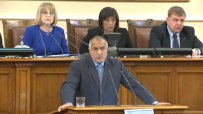 Бойко Борисов: Поемам тежката отговорност да ръководя правителството