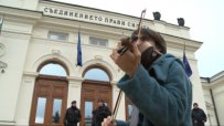 Интелектуалци на протест срещу Слави Бинев