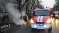 Кола горя до НДК, където се събират участниците в Луковмарш