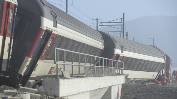 Катастрофа с два влака в Швейцария