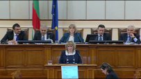 Чудо! Ана Баракова проговори от парламентарната трибуна