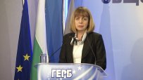 Йорданка Фандъкова: София е на 30-то място в класацията от 300 градове с най-бързо икономическо развитие