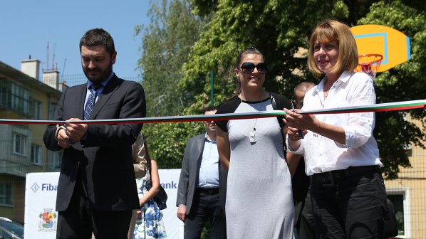 Fibank дари спортна площадка на жителите на столичния квартал Горна Баня