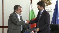 България и Италия ще борят заедно нелегалния трафик на културни ценности