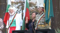 Честваме 107 години от Независимостта на България