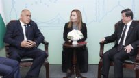 Борисов и Давутоглу обсъдиха миграционната криза на форум в Истанбул (аудио)