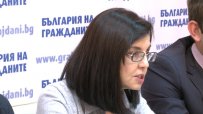 Кунева: Не искаме оставките на министрите, отговорни за провеждането на изборите