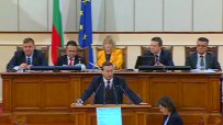 Таско Ерменков: Днес е черен петък за българските интереси
