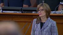 Екатерина Захариева бе избрана за правосъден министър