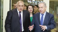 Борисов: Нетаняху е като учебник, често се консултирам с него в сферата на сигурността (аудио)