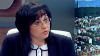 Корнелия Нинова: Кандидатирам се за председател на БСП