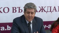 Първанов: Така коалицията не може да продължи да работи