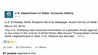 САЩ: Има вероятност за атентат край хотел Плиска, МВР: Няма никаква опасност от терористични атаки