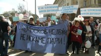 Стотици лекари искат оставката на Москов в центъра на София