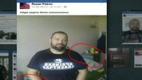 Росен Петров-Животното със селфита от затвора