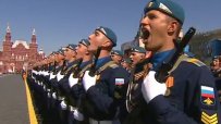Парадът за Деня на победата в Москва