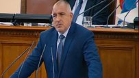 Борисов: Мониторингът на ЕК ще отпадне, когато си свършим работата