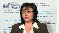 Нинова: Правителството на Борисов готви кражба на "Напоителни системи"