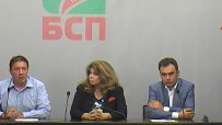 БСП: Искаме да развържем ръцете на Борисов за „Белене“