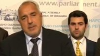 Напрежение : Бойко Борисов бесен пристигна при депутатите