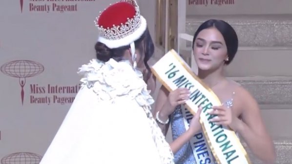 Филипинка стана "Мис Интернешънъл 2016"