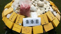 Имитация на хероин и кокаин от Китай залива света, убива светкавично
