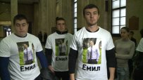 Приятелите на жестоко убития Емил искат справедлив процес