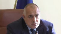 Борисов дава 10 млн. лв. на хората от Хитрино