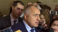 Борисов: Възмутен съм от просташкото отношение на БСП към Плевнелиев
