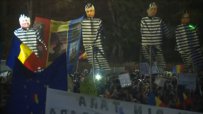 Протестите в Румъния продължават, въпреки че правителството оттегли спорното постановление