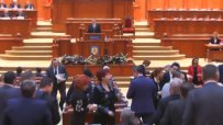 Социалистически депутати освиркаха румънския президент в парламента