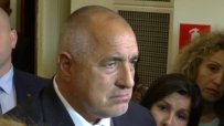 Борисов: Целостта на Македония е жизненоважна за България