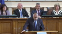 Бойко Борисов: Днес поемаме отговорността за управлението на България през следващите 4 години