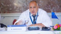 Борисов: Най-прагматичното решение на тема отбрана е колективно членство на ЕС в НАТО