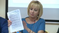 Мая Манолова: "Черни дупки" в закона за земеделските земи дават възможност за кражба