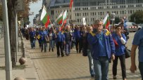 Протестиращи от Емко и Дунарит блокираха центъра на София