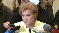 Менда Стоянова: През 2018 г.разходната част на бюджета ще бъде 2,5 млрд. лв. повече в сравнение с 2017 г.