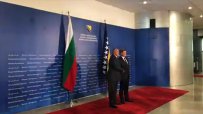 Продължава визитата на Бойко Борисов в Босна и Херцеговина