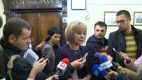 Мая Манолова: Топлофикация трябва да е слуга на гражданите, а не да се държи като феодал